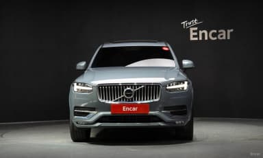 XC90 Gen 2