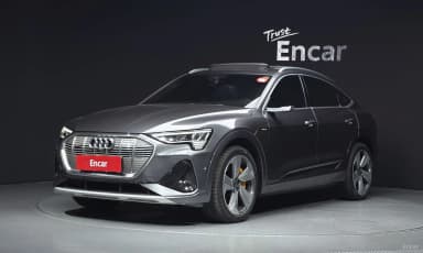 e-tron