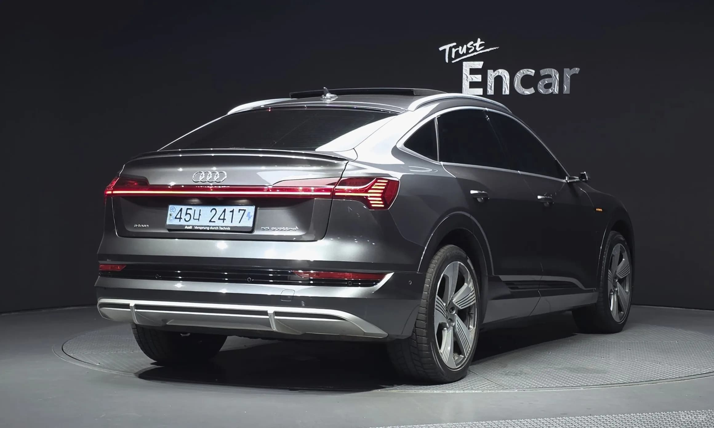 e-tron