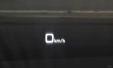 e-tron