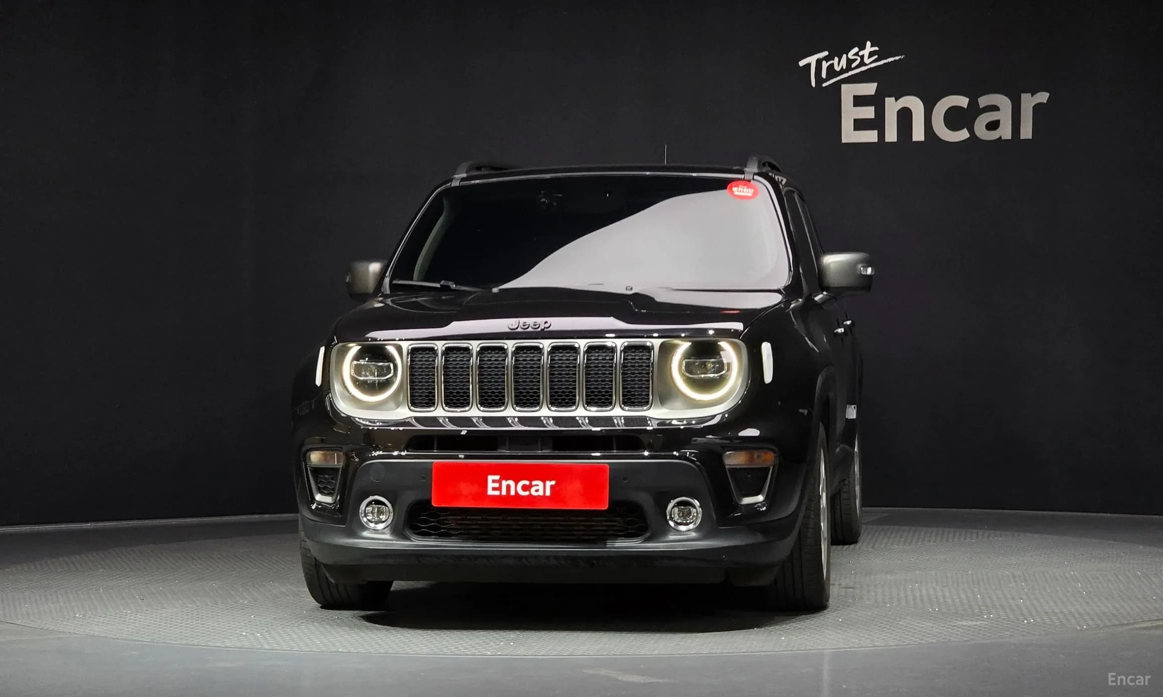 Renegade