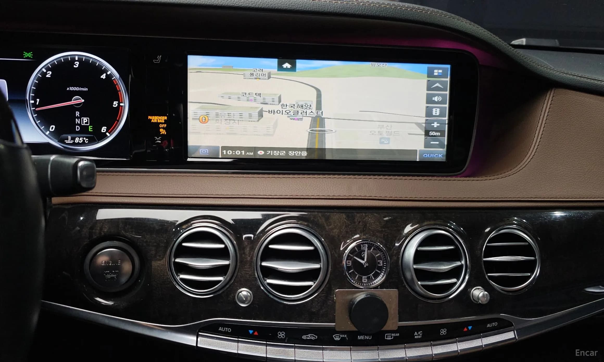 S-Class W222