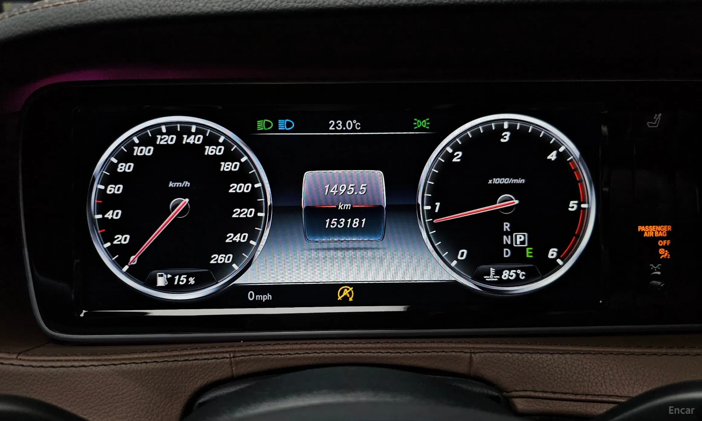 S-Class W222