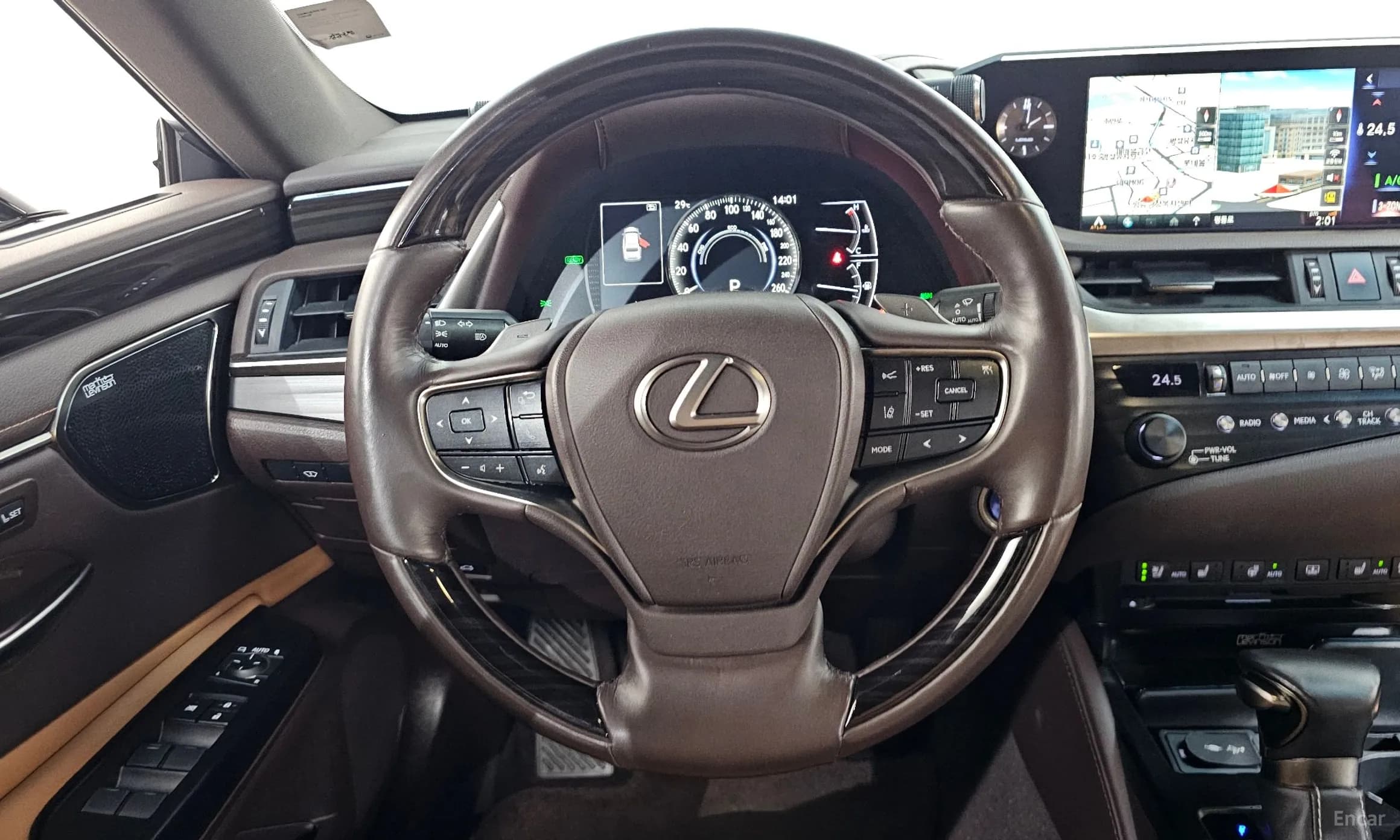 ES300h 7th Generation