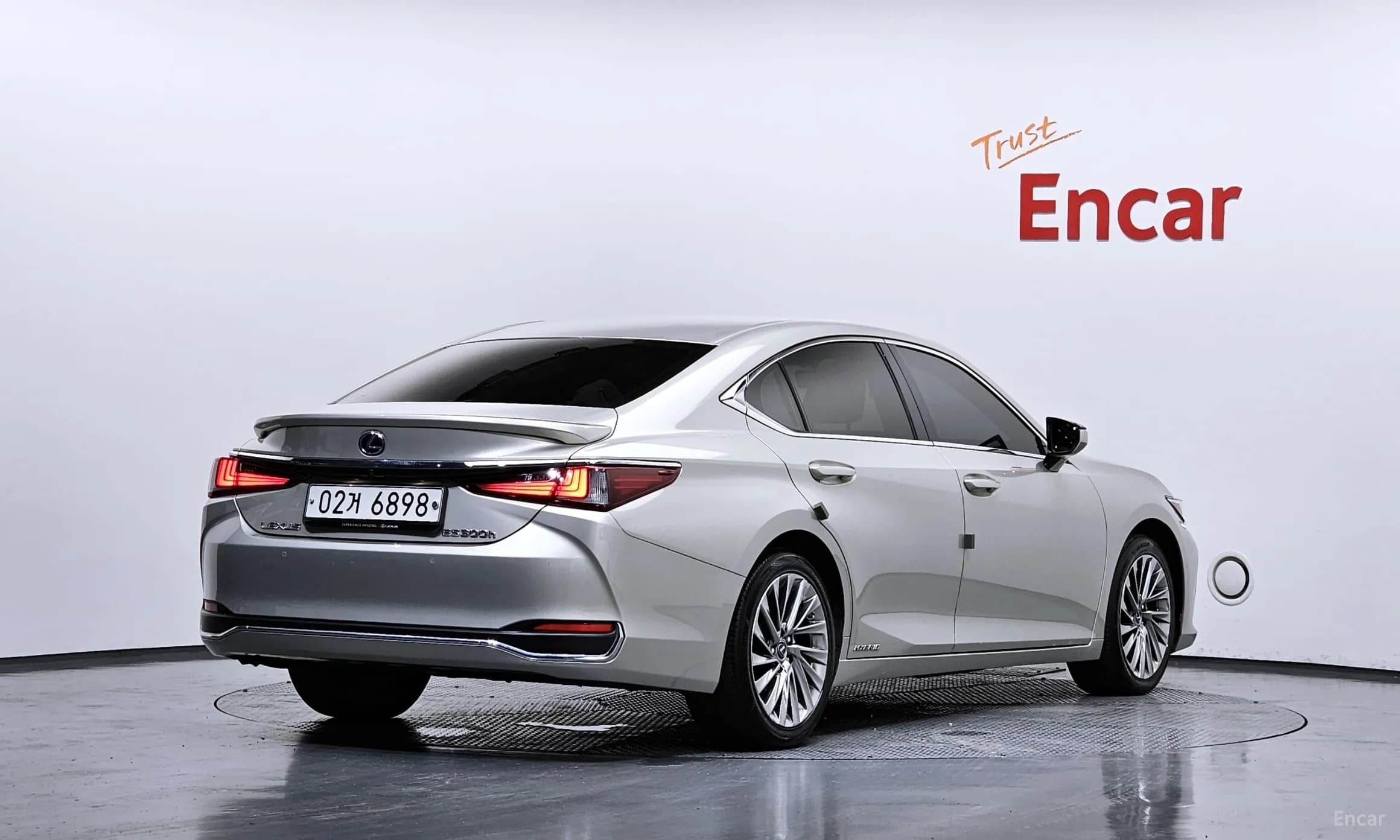 ES300h 7th Generation