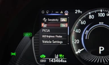 ES300h 7th Generation