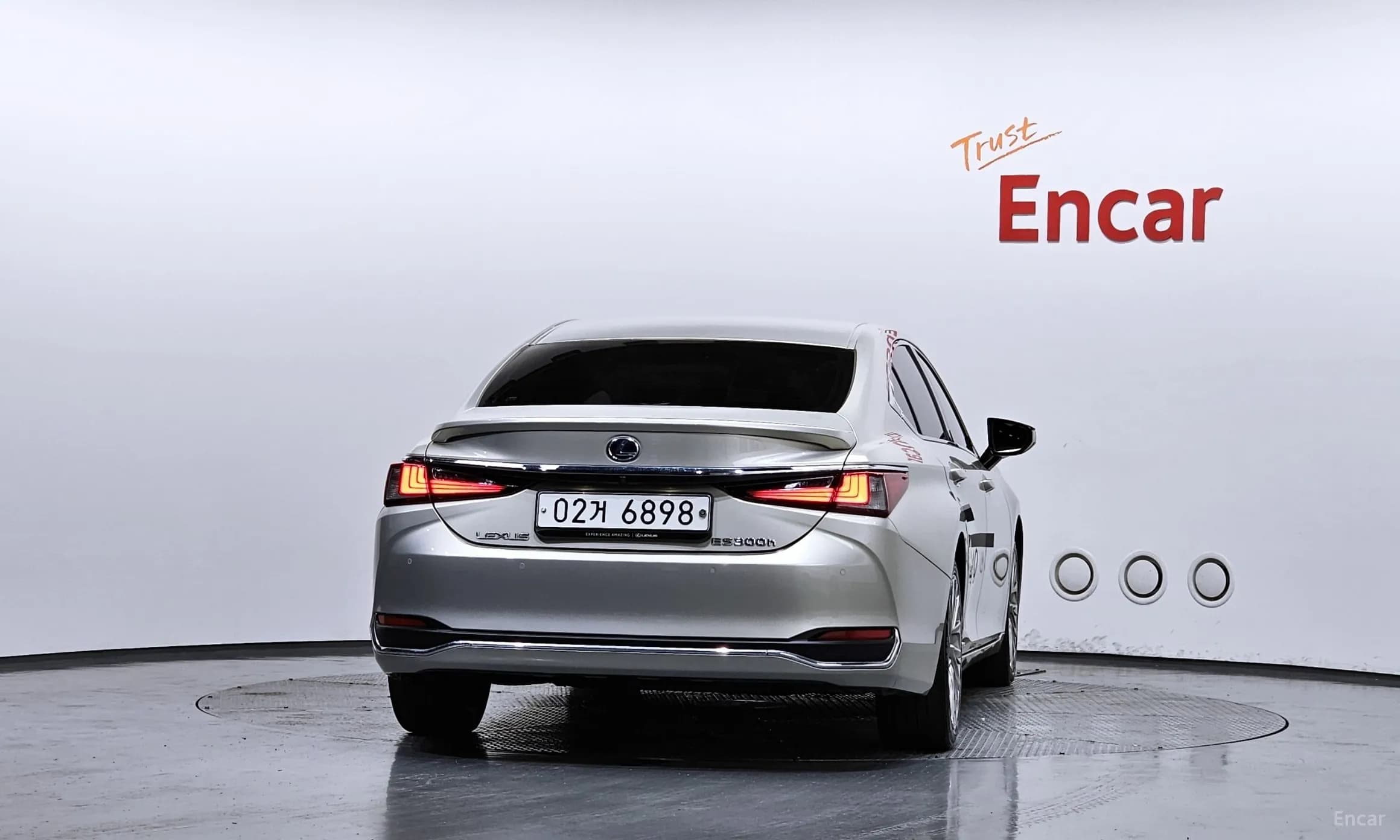 ES300h 7th Generation