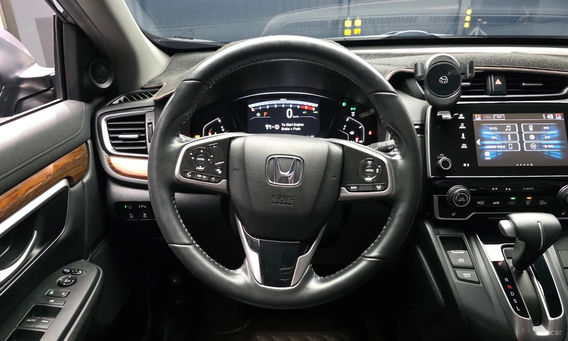 CR-V 5th generation