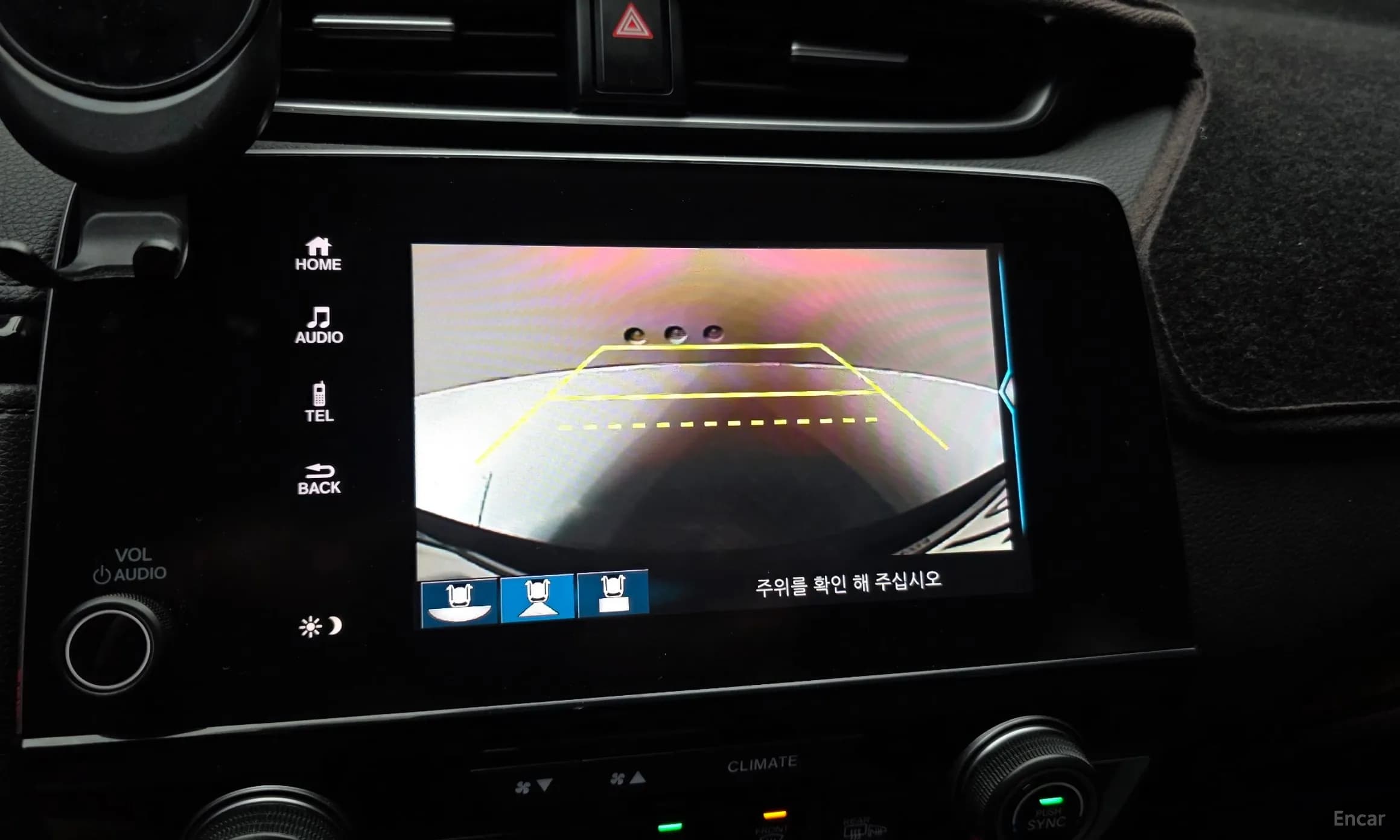 CR-V 5th generation