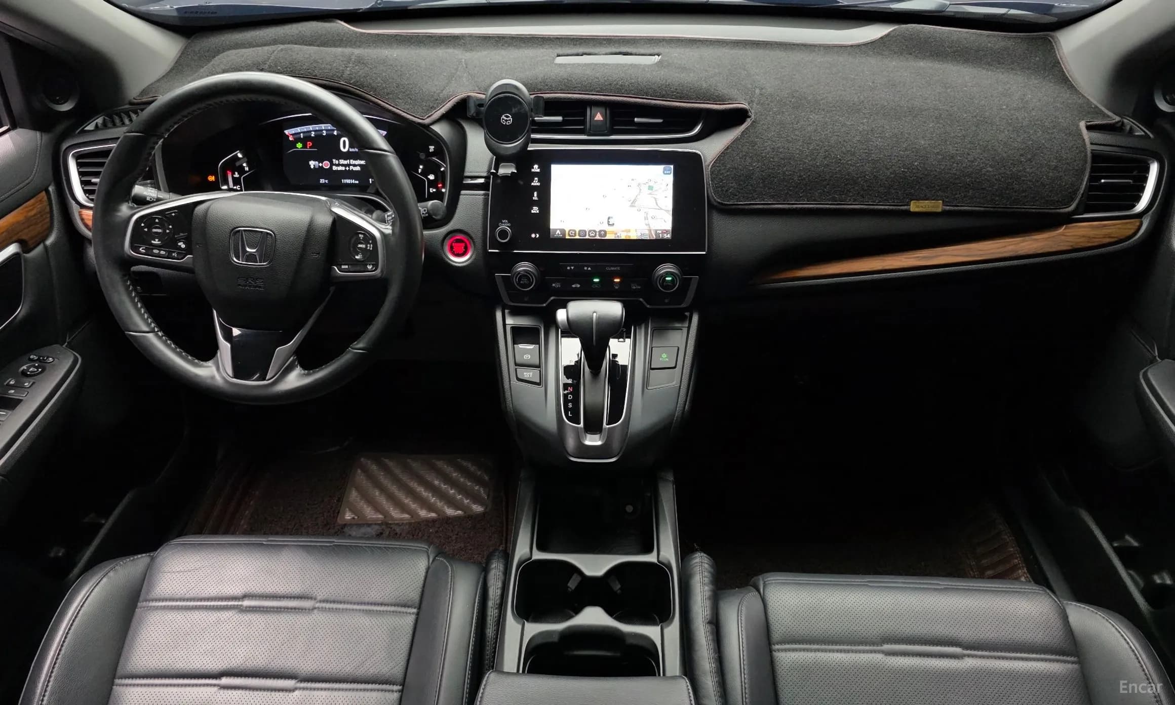 CR-V 5th generation