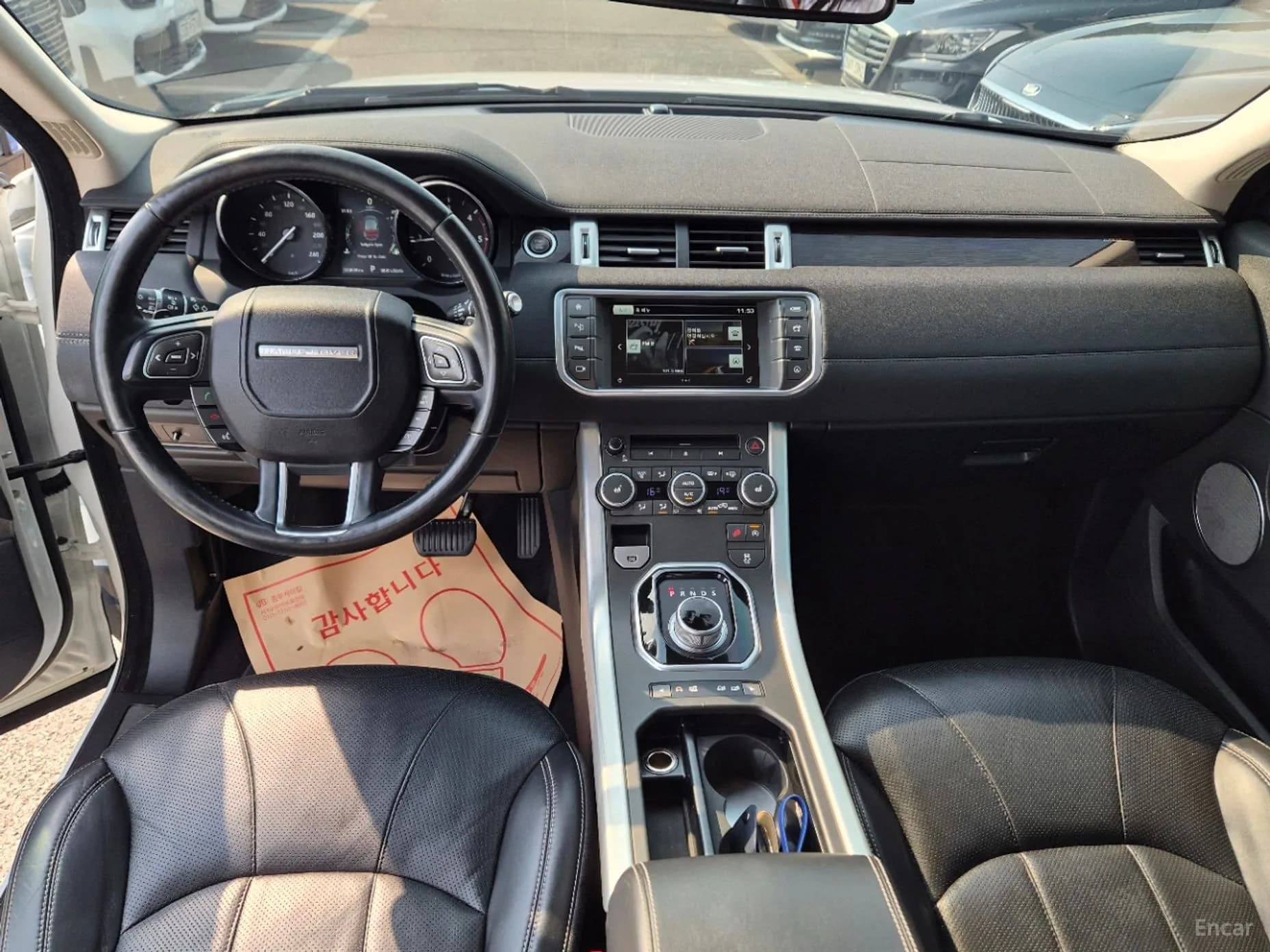 Range Rover Evoque