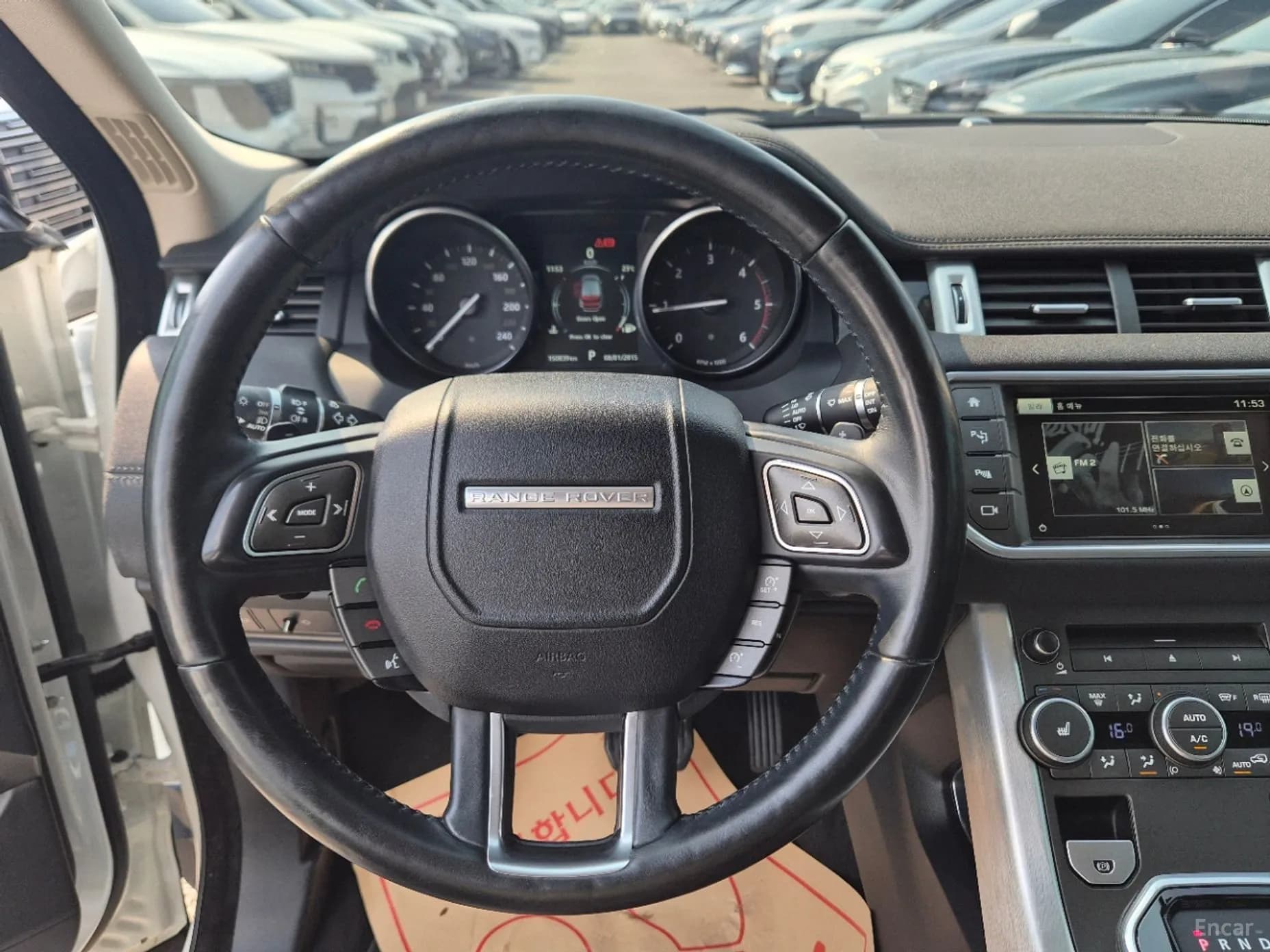 Range Rover Evoque
