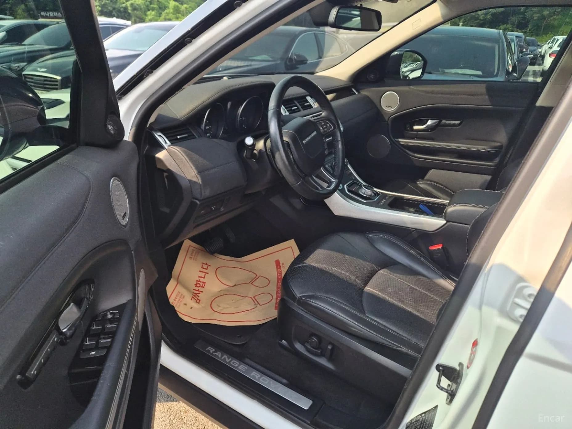 Range Rover Evoque