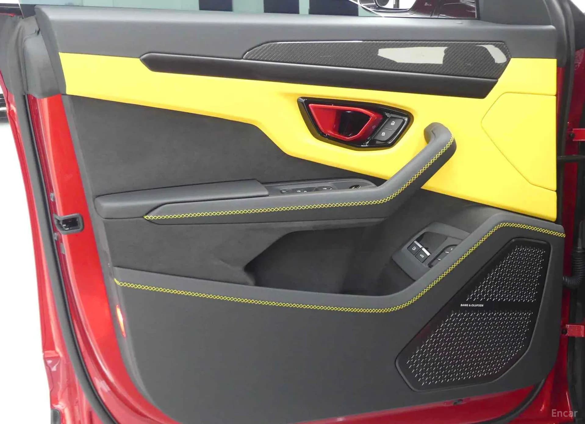 Urus