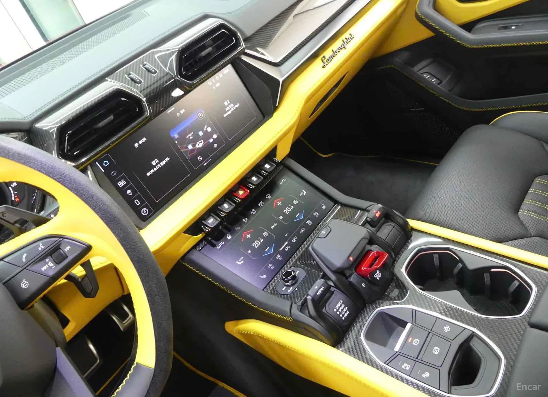 Urus