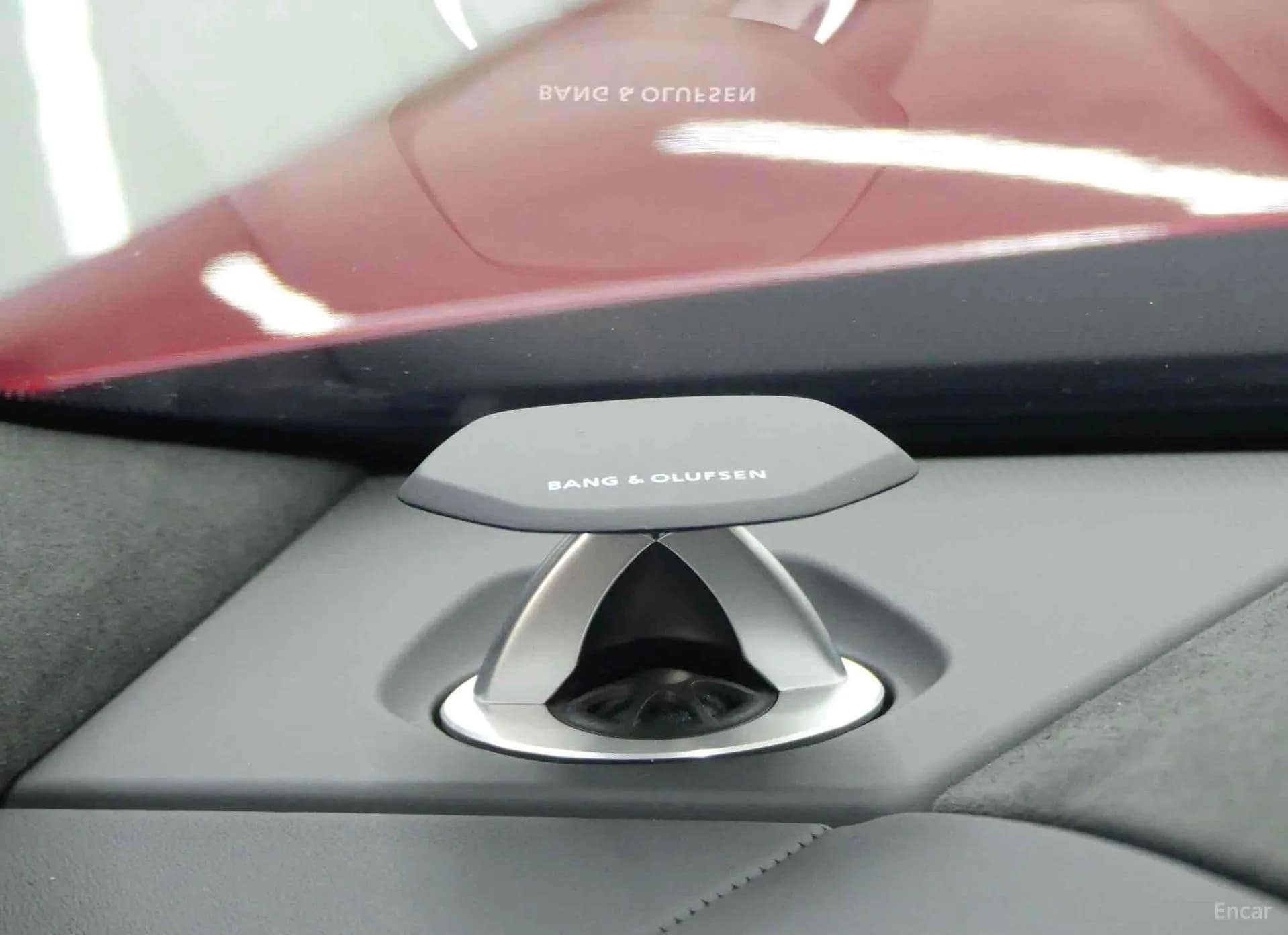 Urus