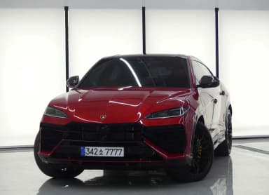 Urus