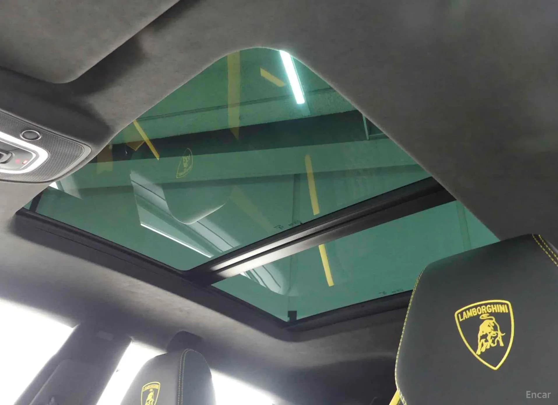 Urus
