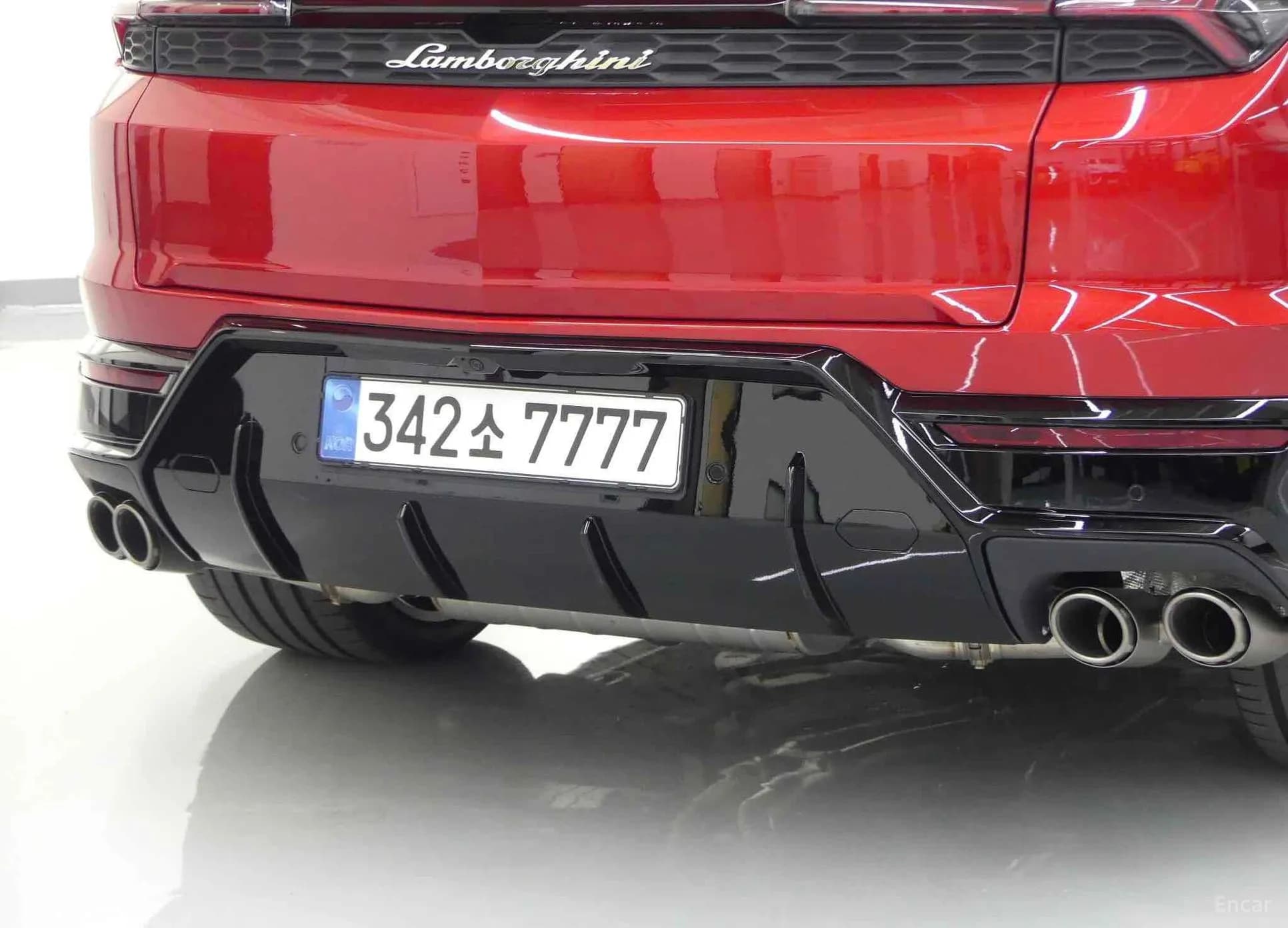 Urus