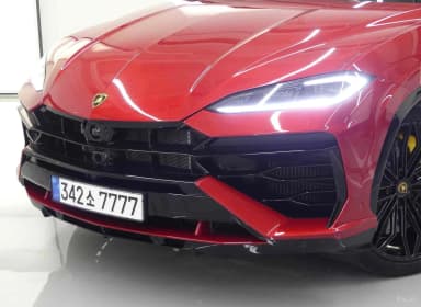 Urus