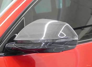 Urus