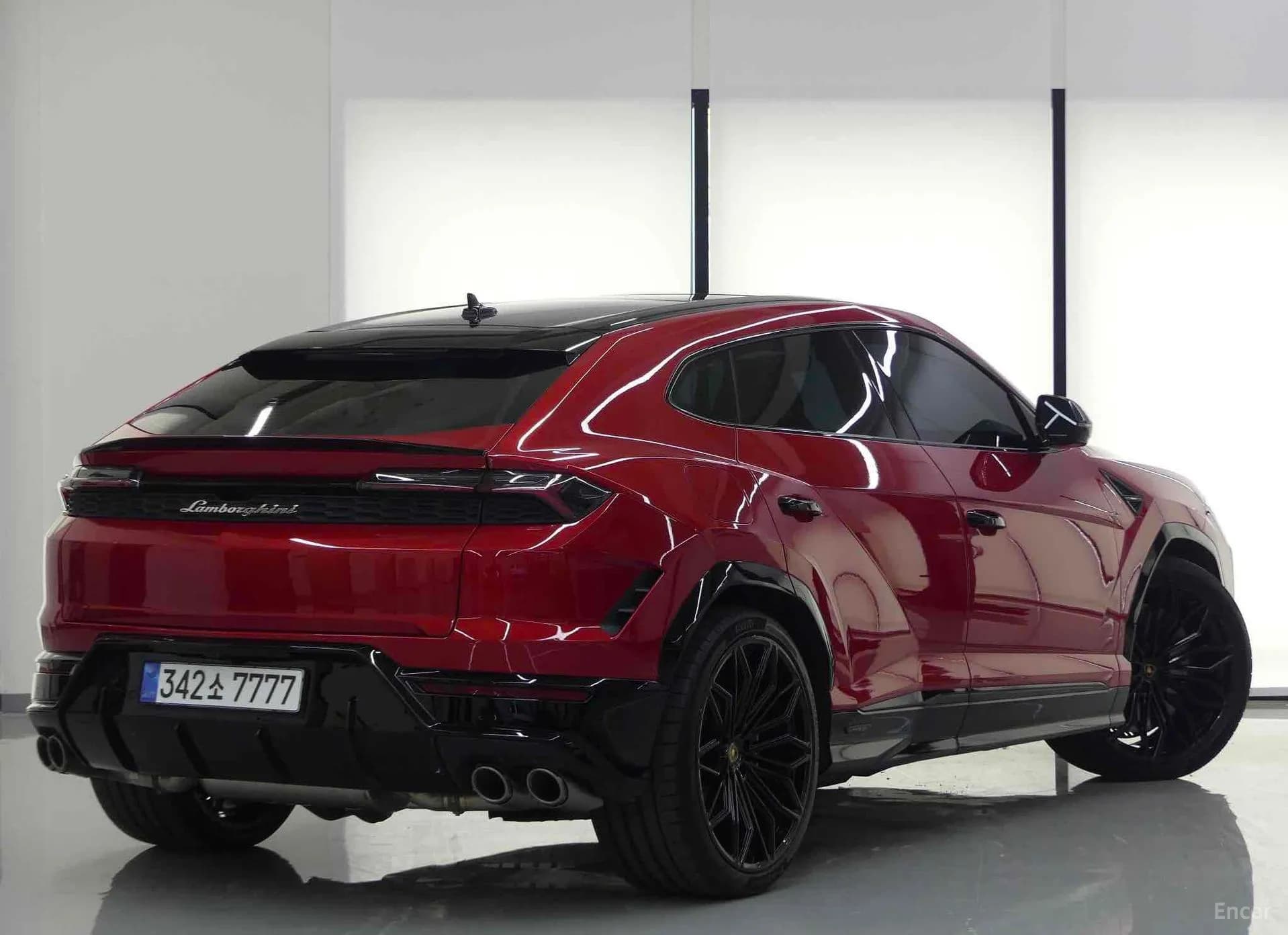 Urus