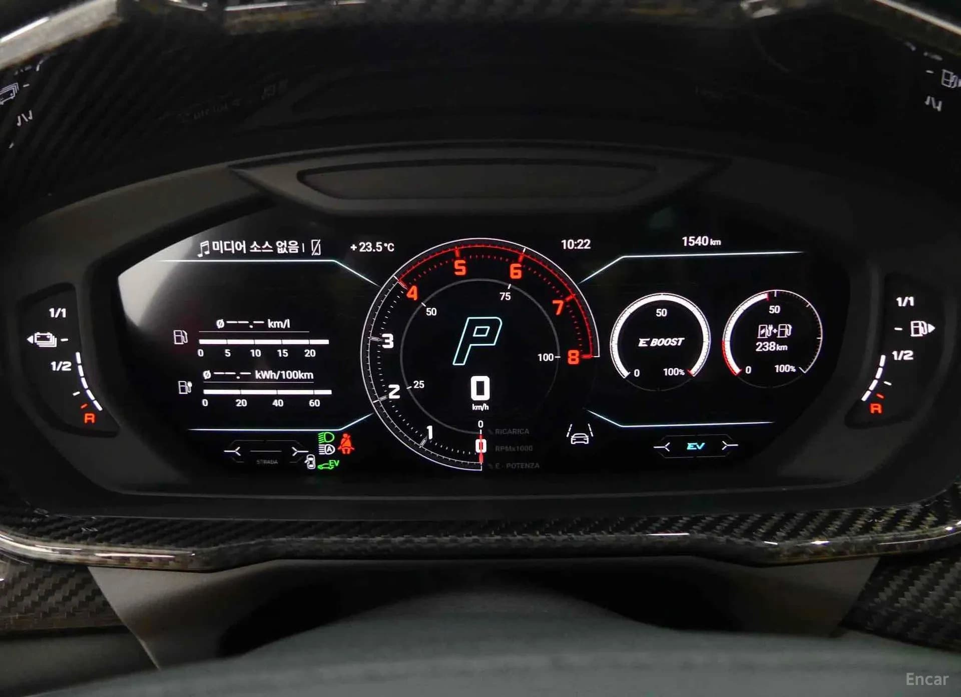 Urus