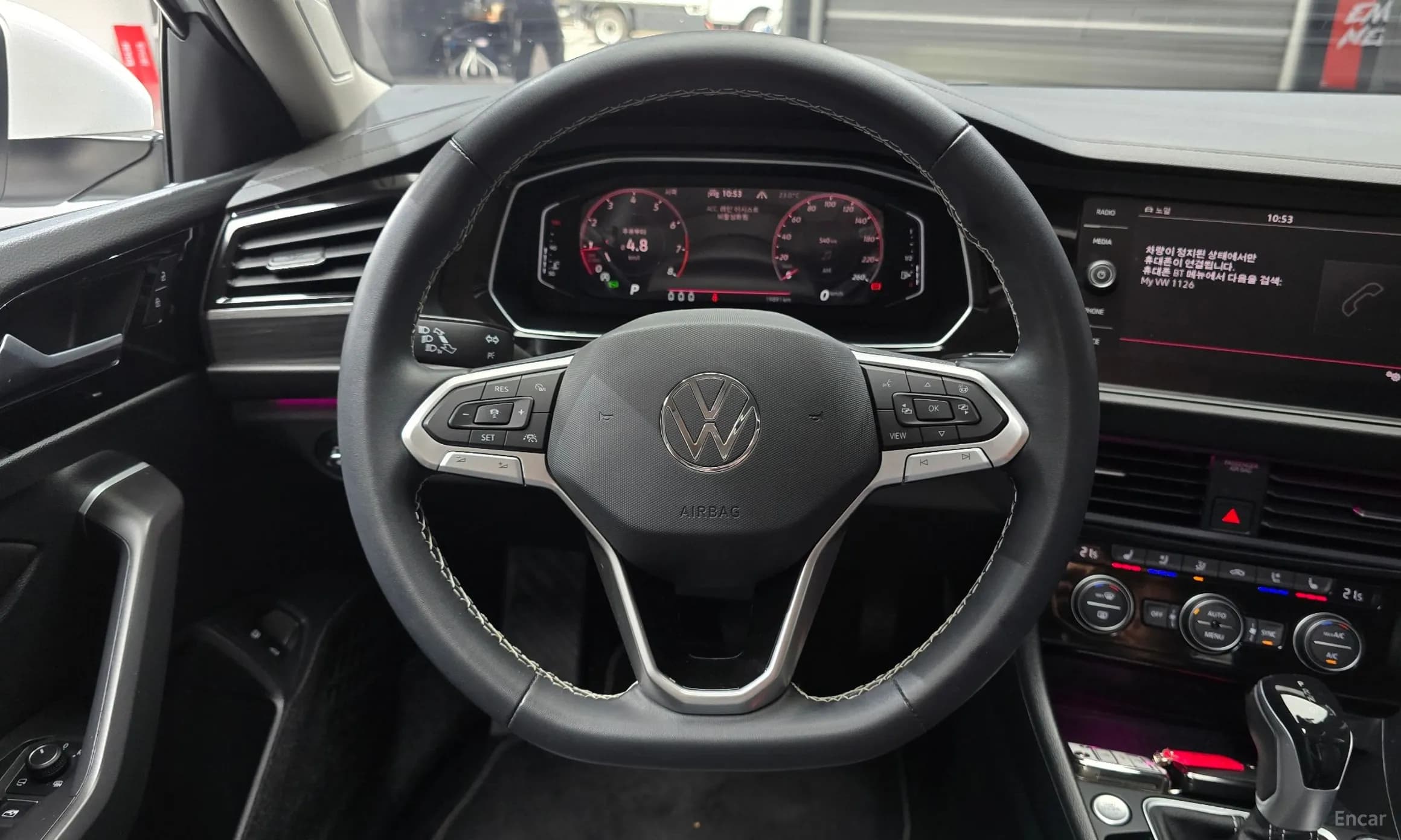 Jetta 7th Generation