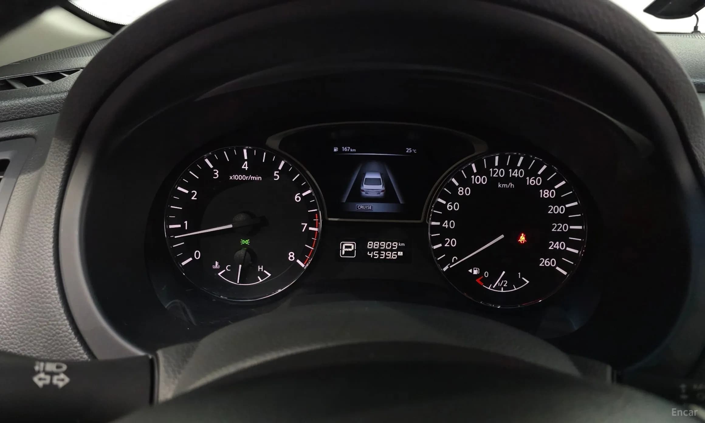 Altima
