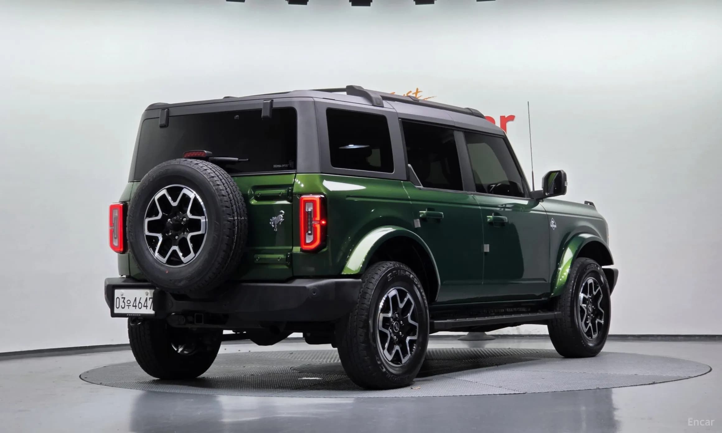 Bronco 6th Generation