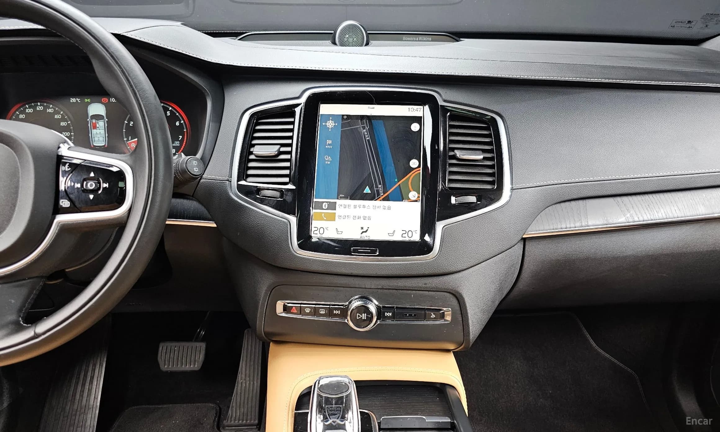 XC90 Gen 2