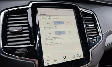 XC90 Gen 2