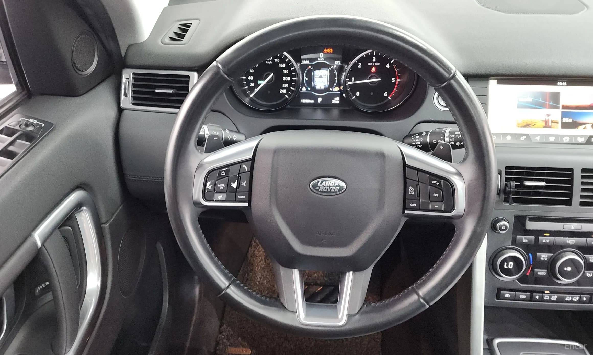 Discovery Sports
