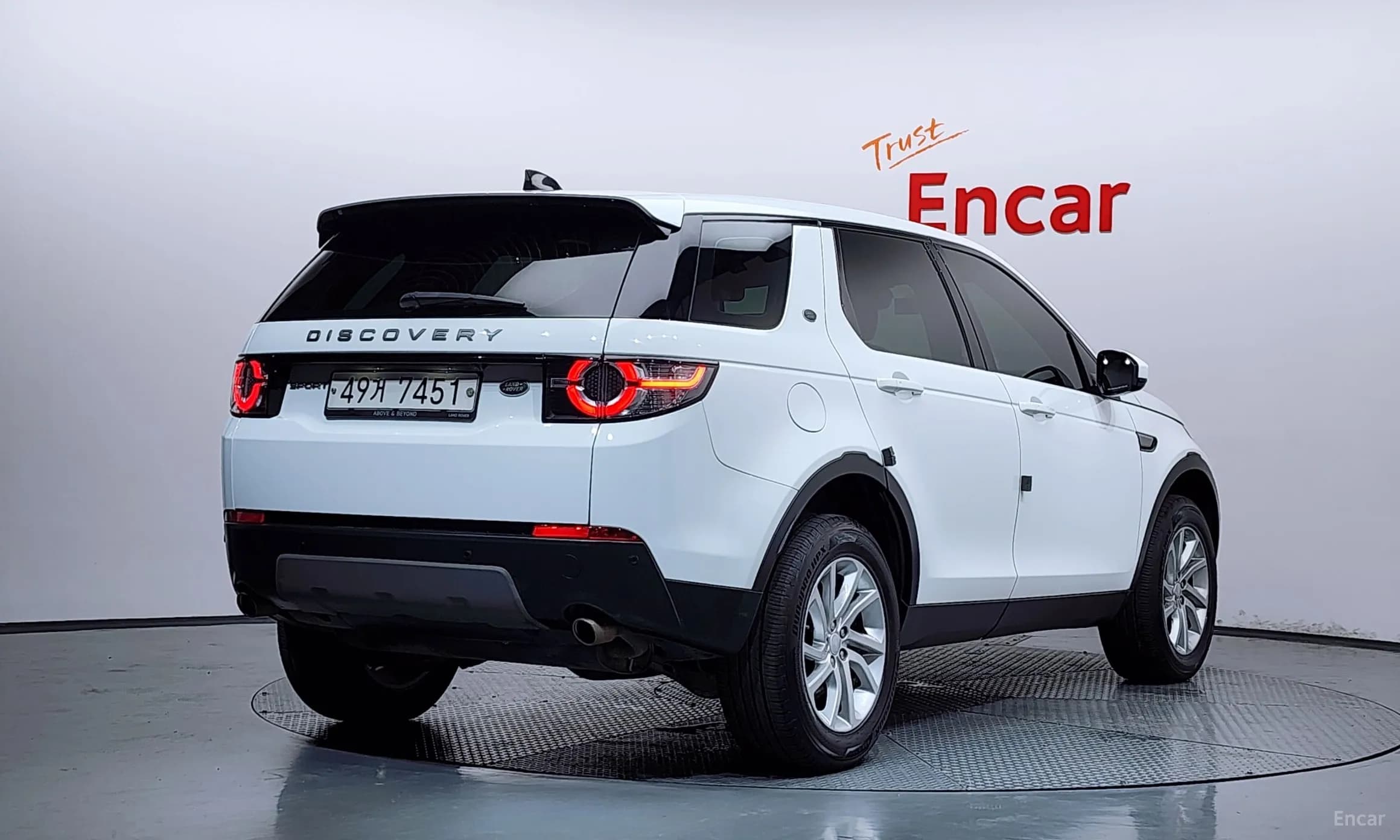 Discovery Sports