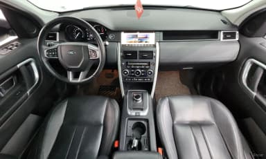 Discovery Sports