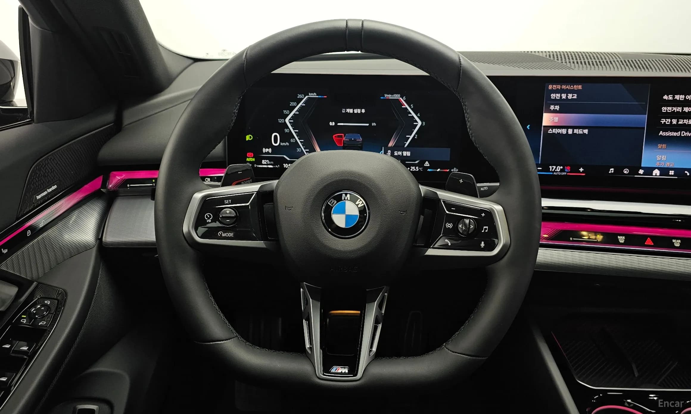5 Series (G60)