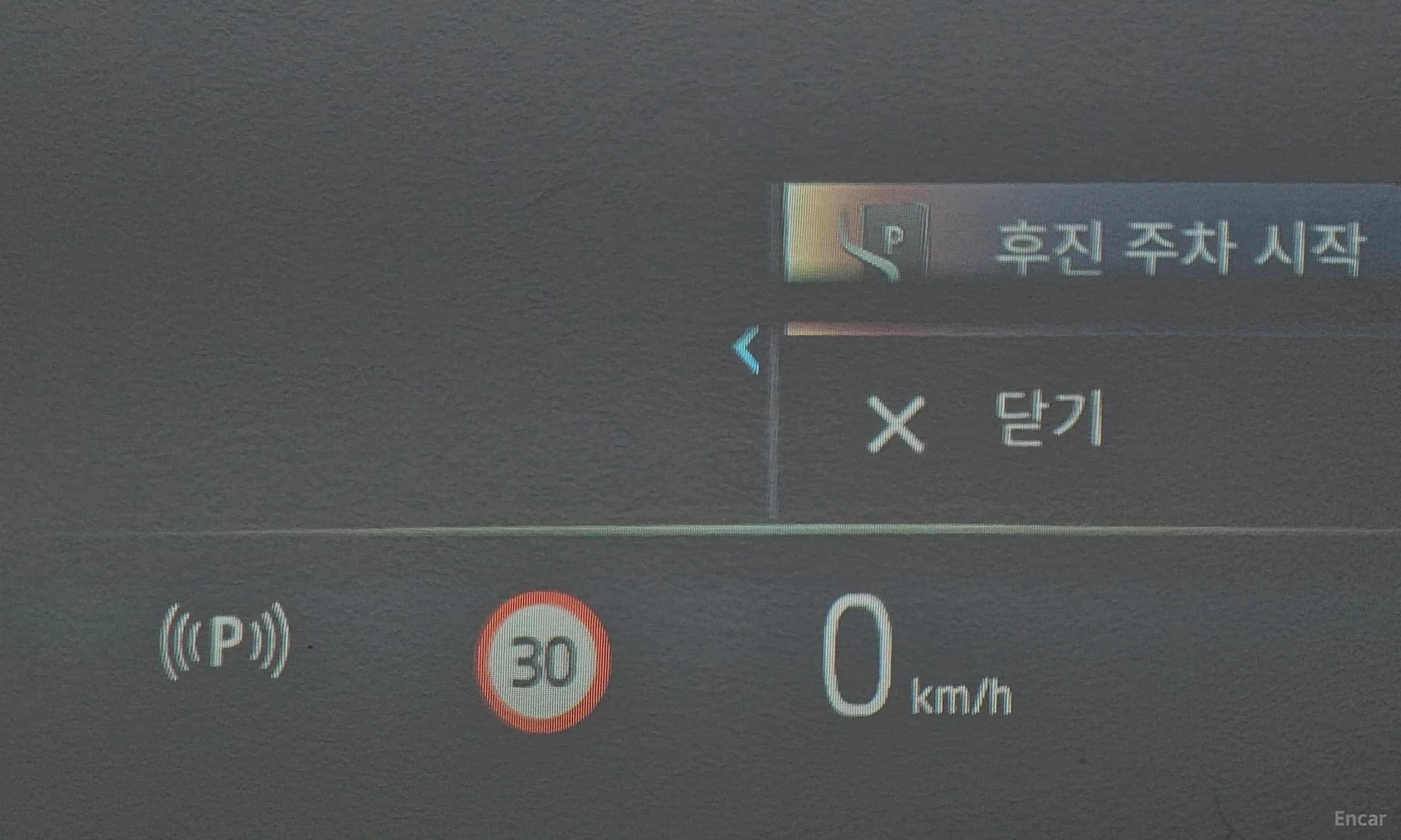 5 Series (G60)