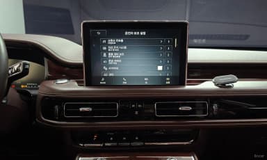 Aviator 2nd Generation