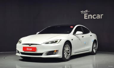 Model S