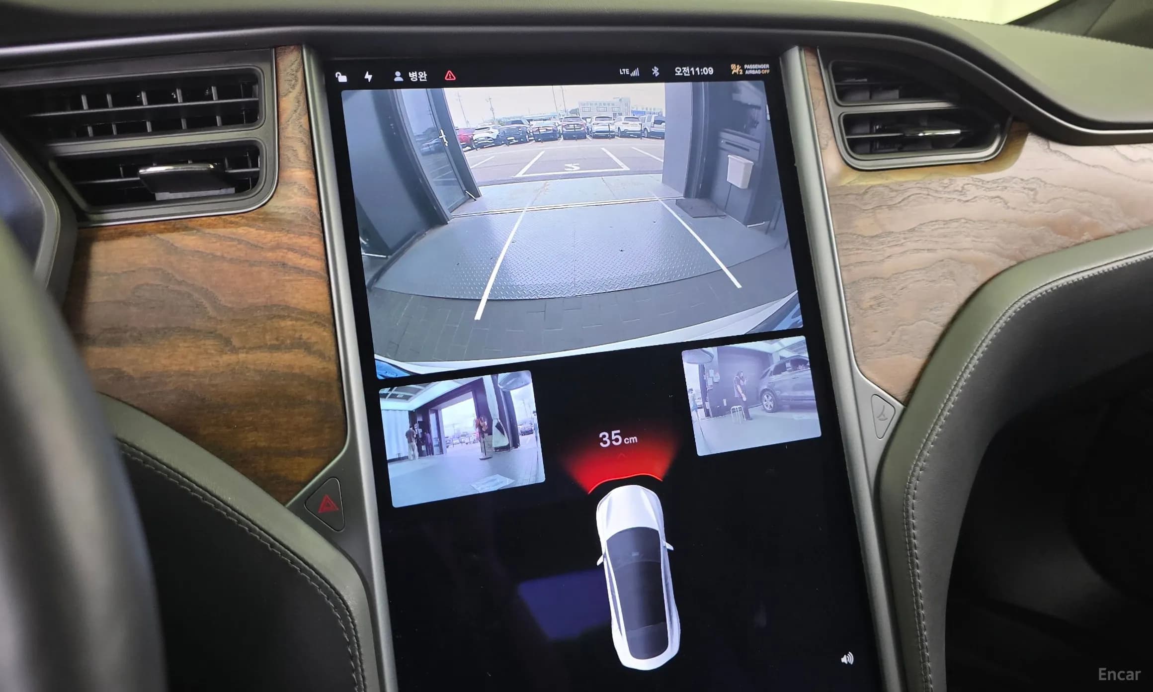 Model S
