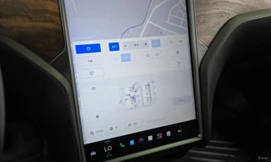 Model S