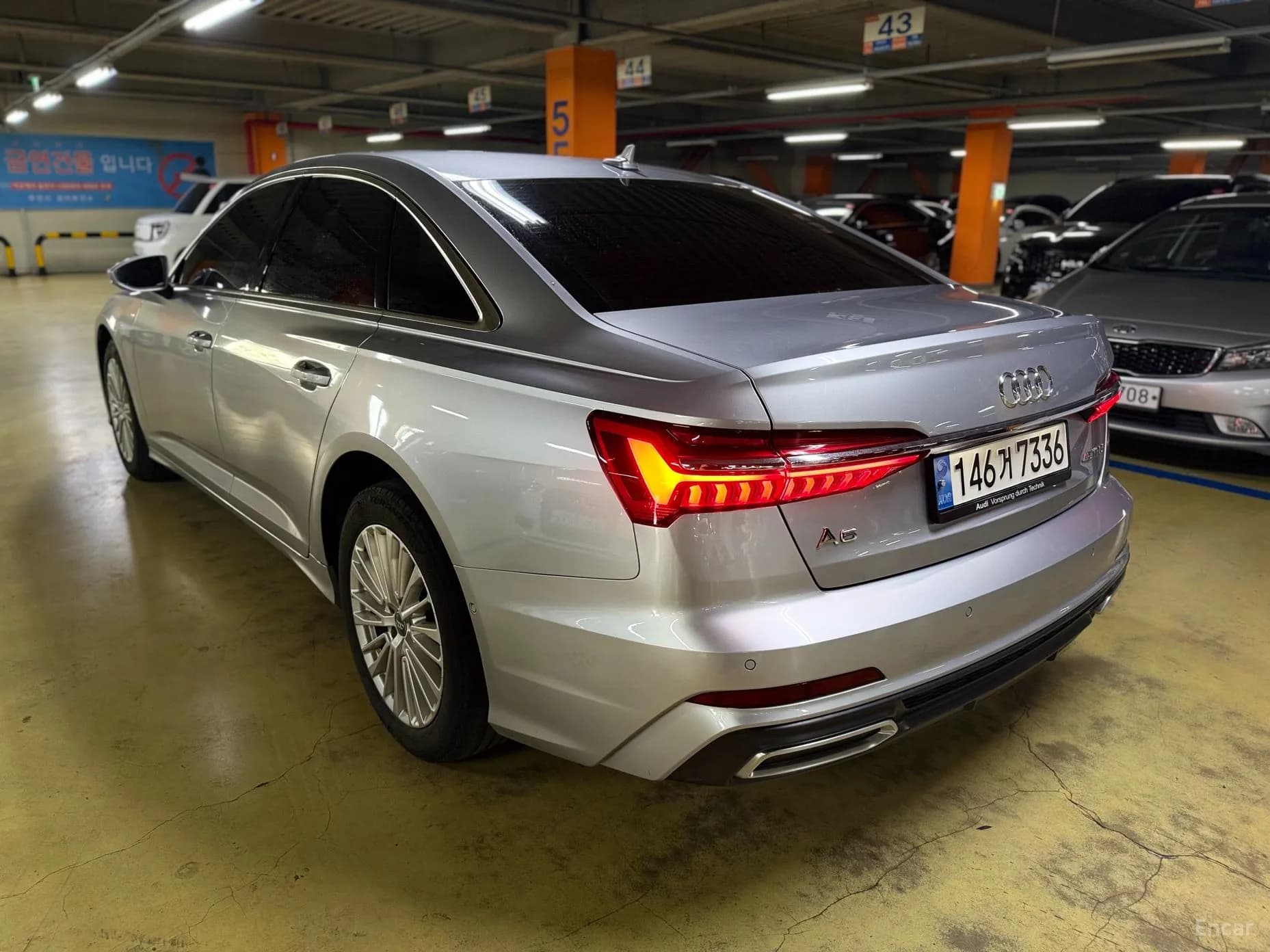 A6 (C8)