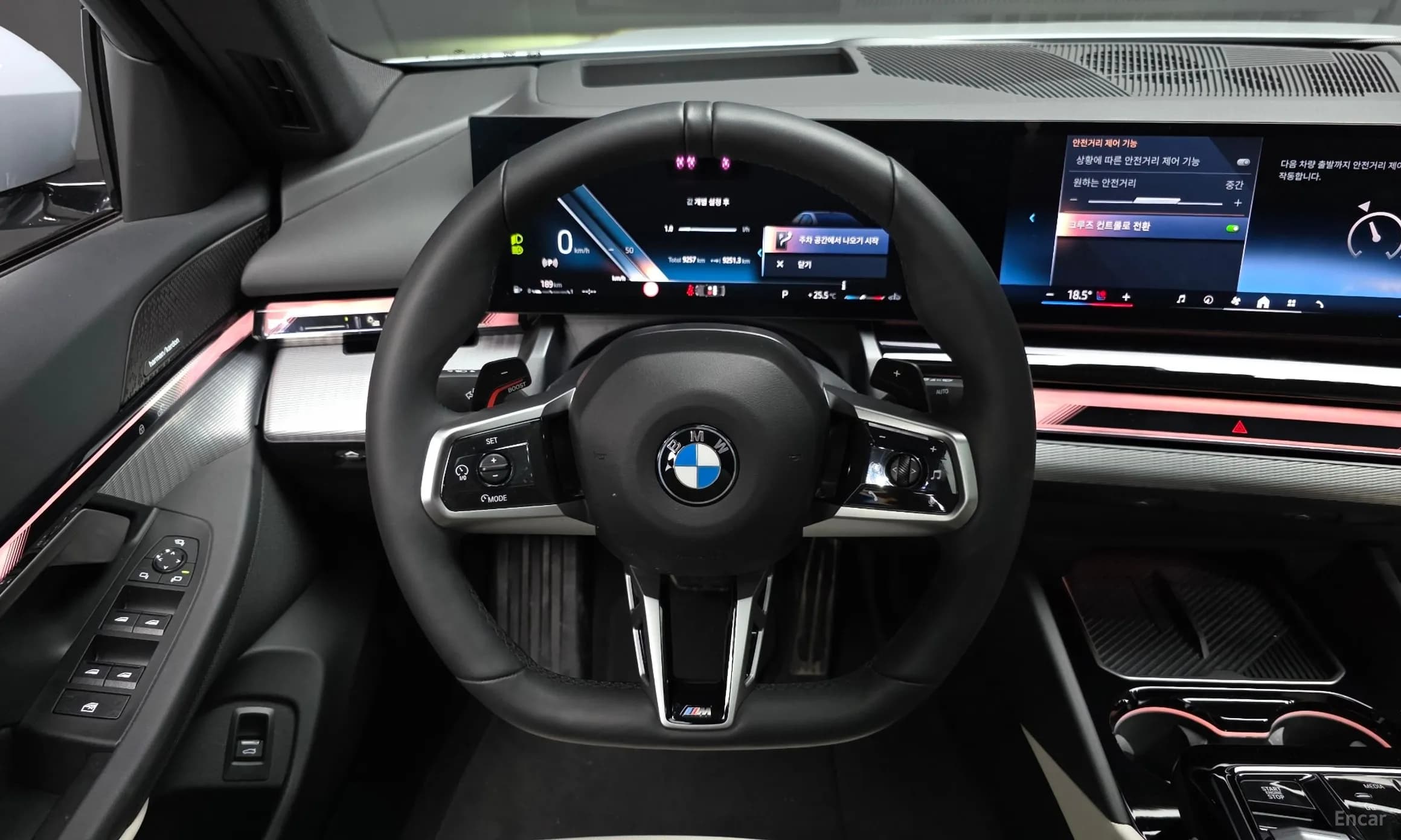 5 Series (G60)