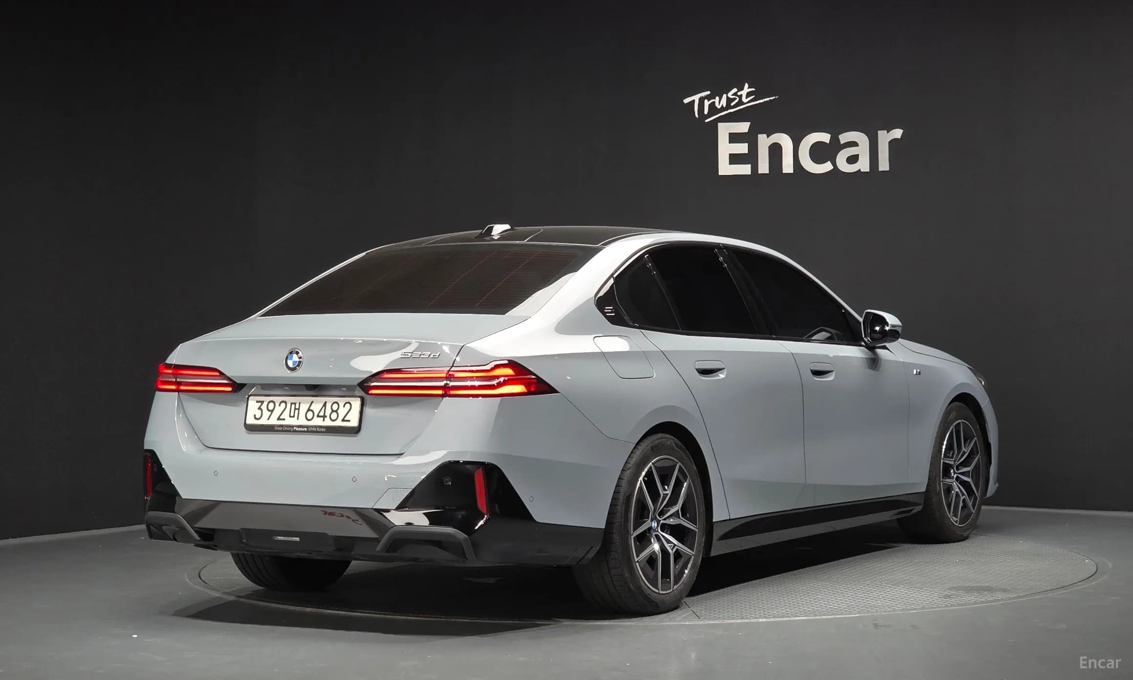 5 Series (G60)
