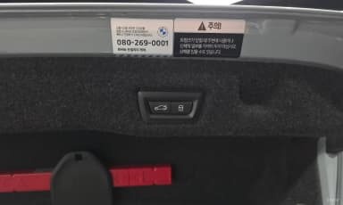 5 Series (G60)