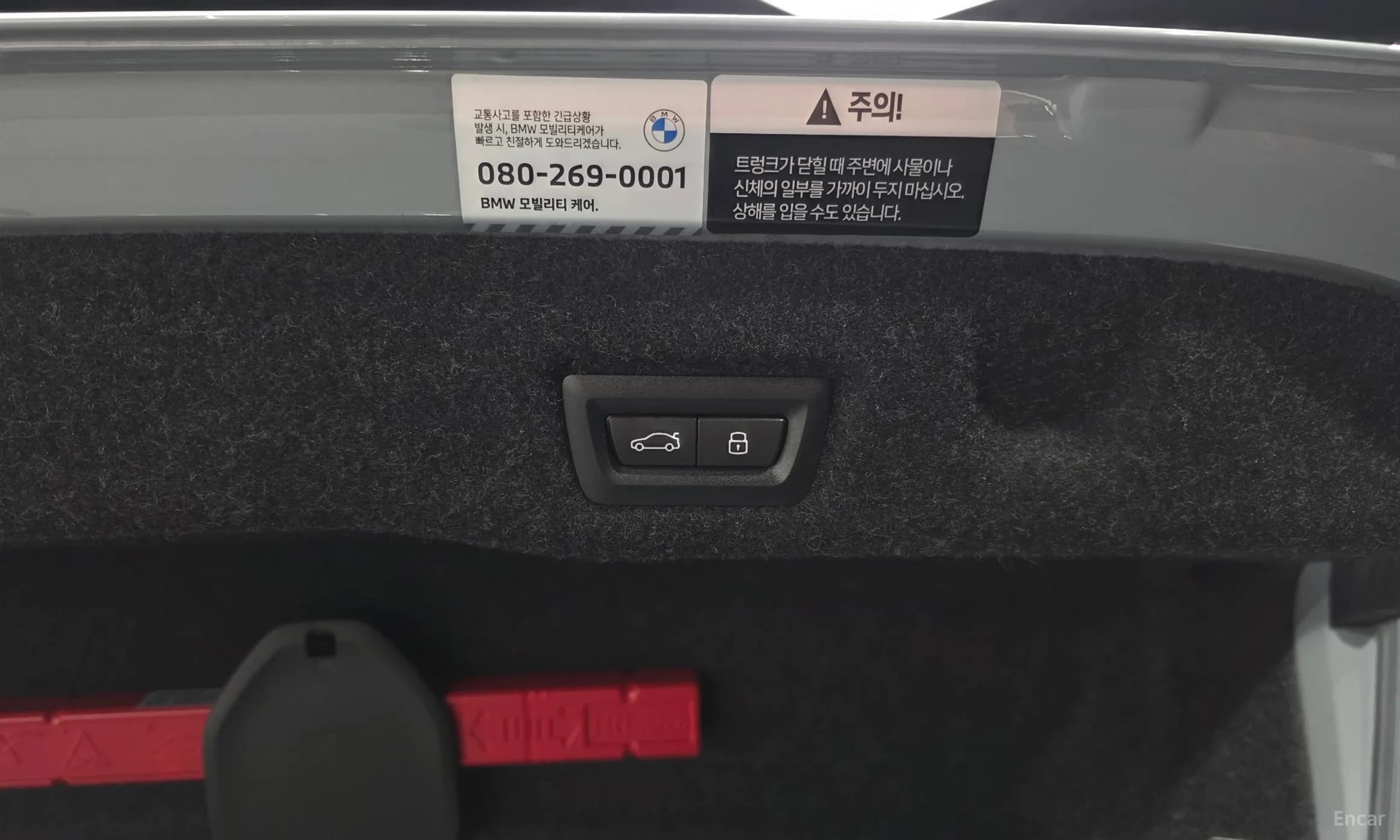 5 Series (G60)
