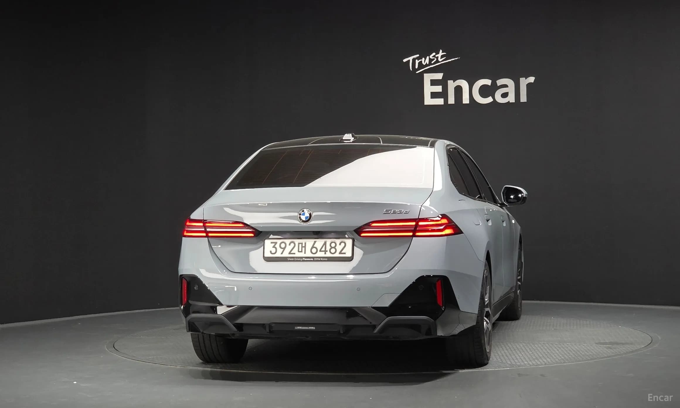 5 Series (G60)