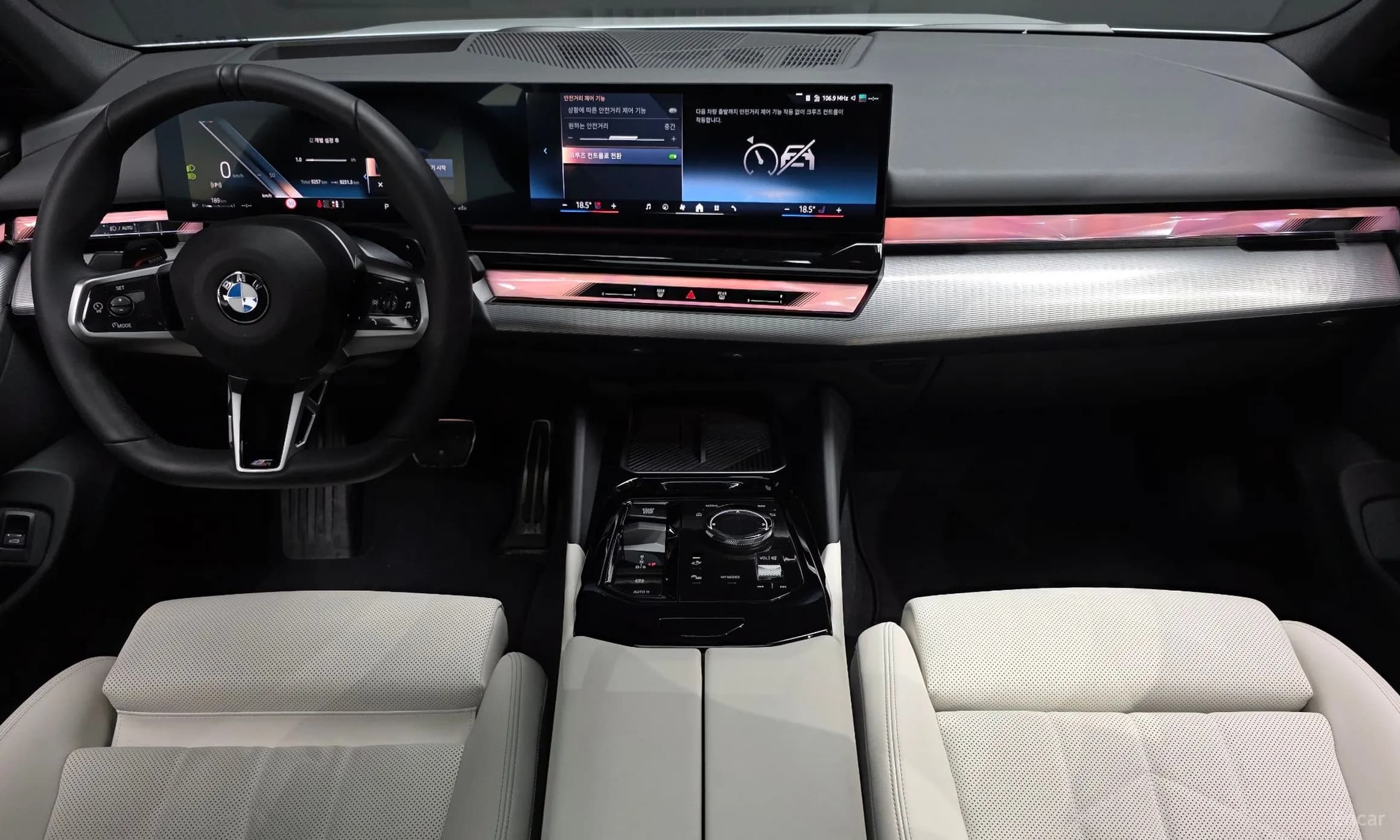 5 Series (G60)