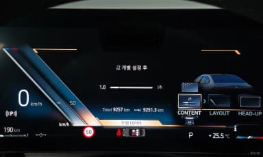 5 Series (G60)