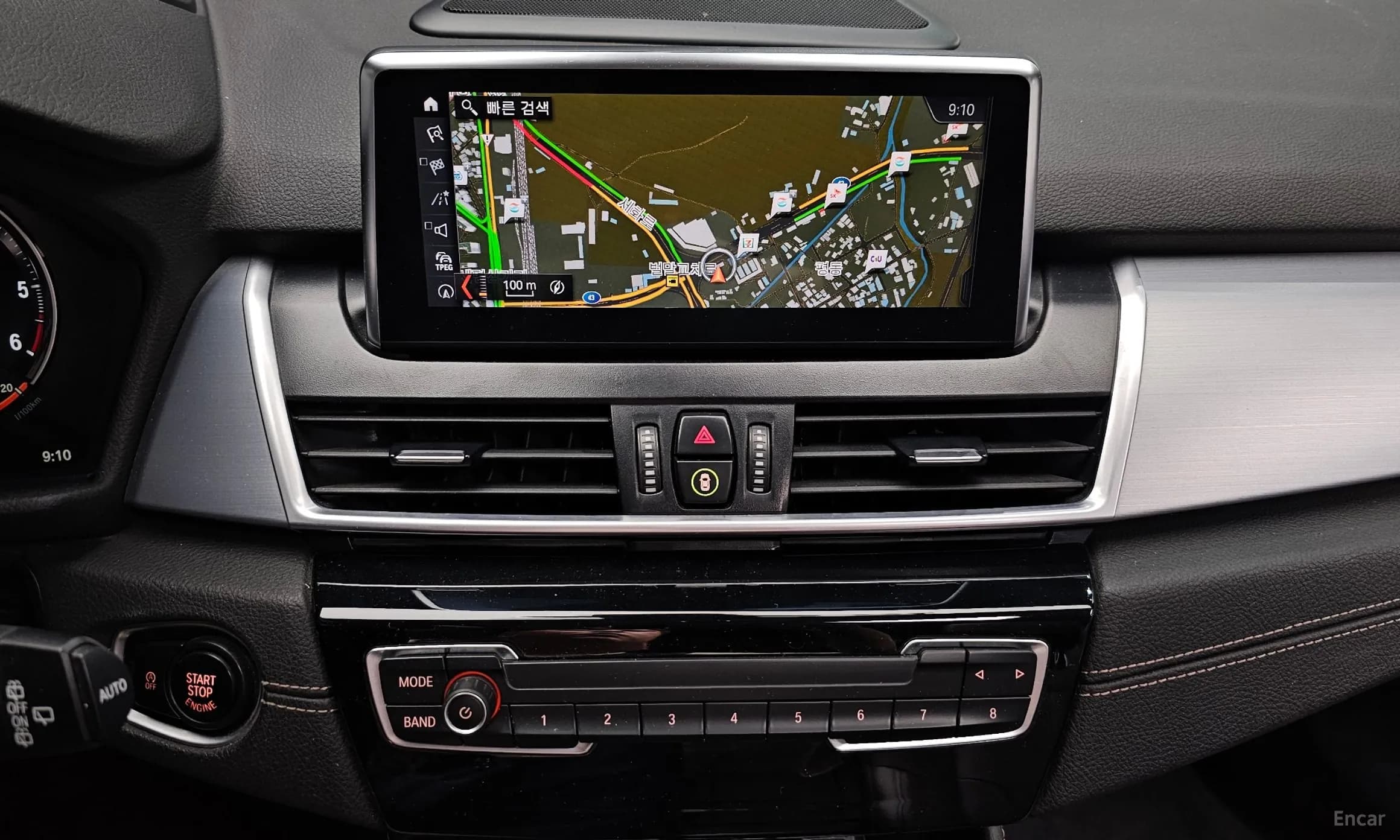 2-Series Active Tourer (F45)